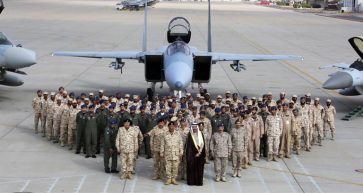 BDF General Command Opens Registration For Reserve Force