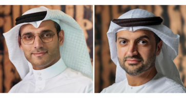 bahrain business news 2021