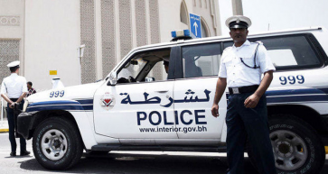 Royal Academy of Police starts training programmes