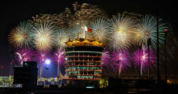 Celebrating Bahrain’s 50th National Day? Here’s the BIC’s Exciting Programme!