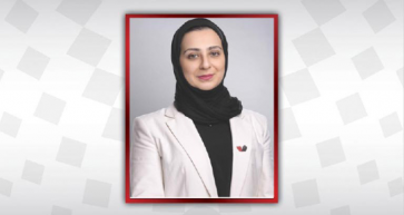 Export Bahrain Wins Prestigious Global Award
