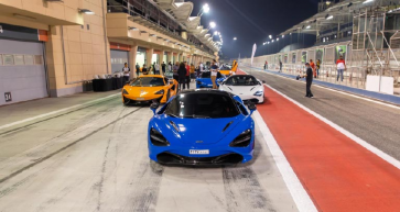 A Private Evening with McLaren