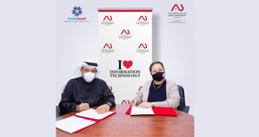 Ahlia University’s College of Information Technology and Thinksmart