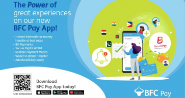 BFC Bahrain New Mobile App