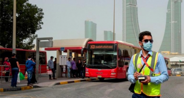Bahrain: Wearing of Masks Indoors and Outdoors is Now Optional