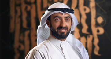 Bahrain Business News says Rising Through the Ranks