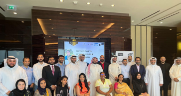 Supporting Bahraini Startups