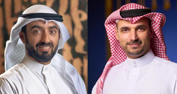 business news of bahrain