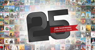 bahrain this month 25th silver jubilee anniversary 