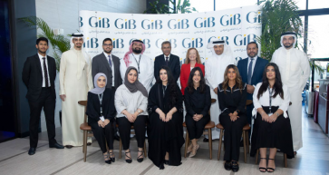 GIB Launches Its 2022 Internship Programme