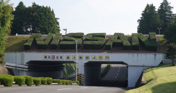 Low-CO2 Steel and Green Aluminum for Nissan