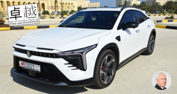 Bahrain Bestunes A Luxurious Drive