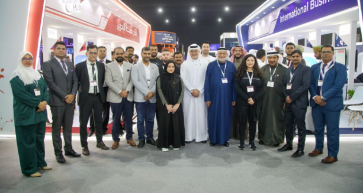 Bahrain Business news 2023