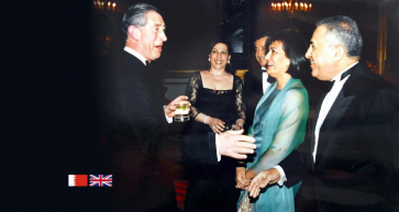 Bahrain British Business Forum | Fostering Trade Relations