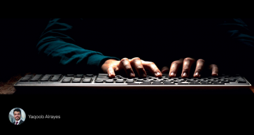 How to Protect Yourself from Scams in Bahrain