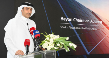 Bahrain First Clean Energy-Powered Data Centre