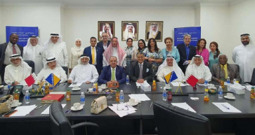 New Board Election