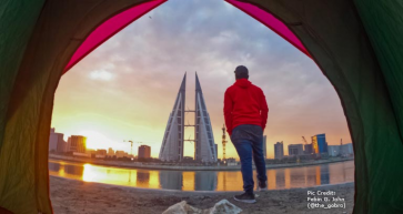 A summer fun in bahrain