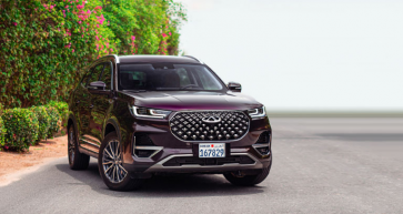 Chery Bahrain