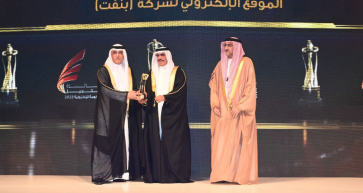 BENEFIT Receives eGov Excellence Award 