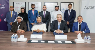 Tamkeen Supports Gulf Closures’ Expansion Project