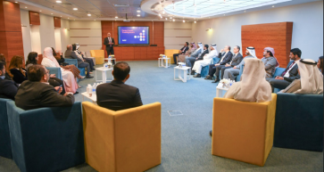 Meeting Hosted Between Banks and Tamkeen
