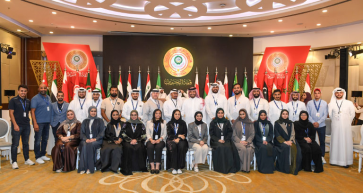 33rd Arab Summit hosted by the Kingdom of Bahrain