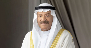 BTECH to Host Bahrain Digital Content Awards