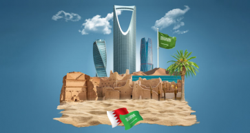 Celebrating the National Day of The Kingdom of Saudi Arabia on September 23