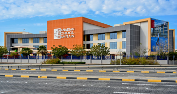 The Canadian School Bahrain (CSB) 2024 Admission