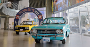 Exhibition to Mark Hyundai’s Production Milestone of 100 Million Vehicles 