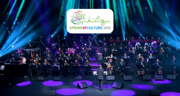 Bahrain: Everything You Need to Know About the 19th Spring of Culture Festival
