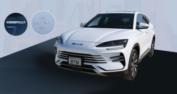 BYD BAHRAIN The SUV of Your Dreams