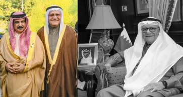 Farouk Almoayyed