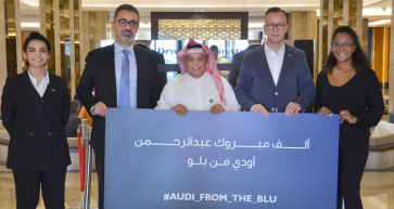 Winner Announced ‘Audi From The BLU’ Campaign