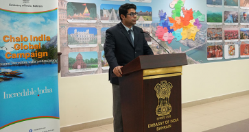 Inauguration of Madhya Pradesh Tourism and ODOP Walls at Indian Embassy in Bahrain