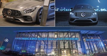 Ramadan Offers - Al Haddad Motors
