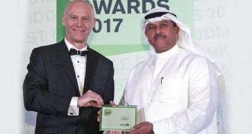 Banking Accolade | Kuwait Finance House