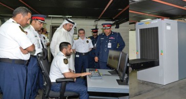 Hi-tech Scanning at BIA