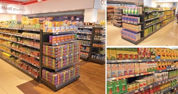A Taste of Home | Megamart