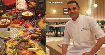 Ramadan Kareem! - Westin